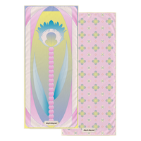 Aurora Towel