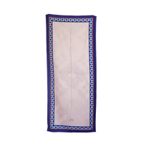 Estrella Towel